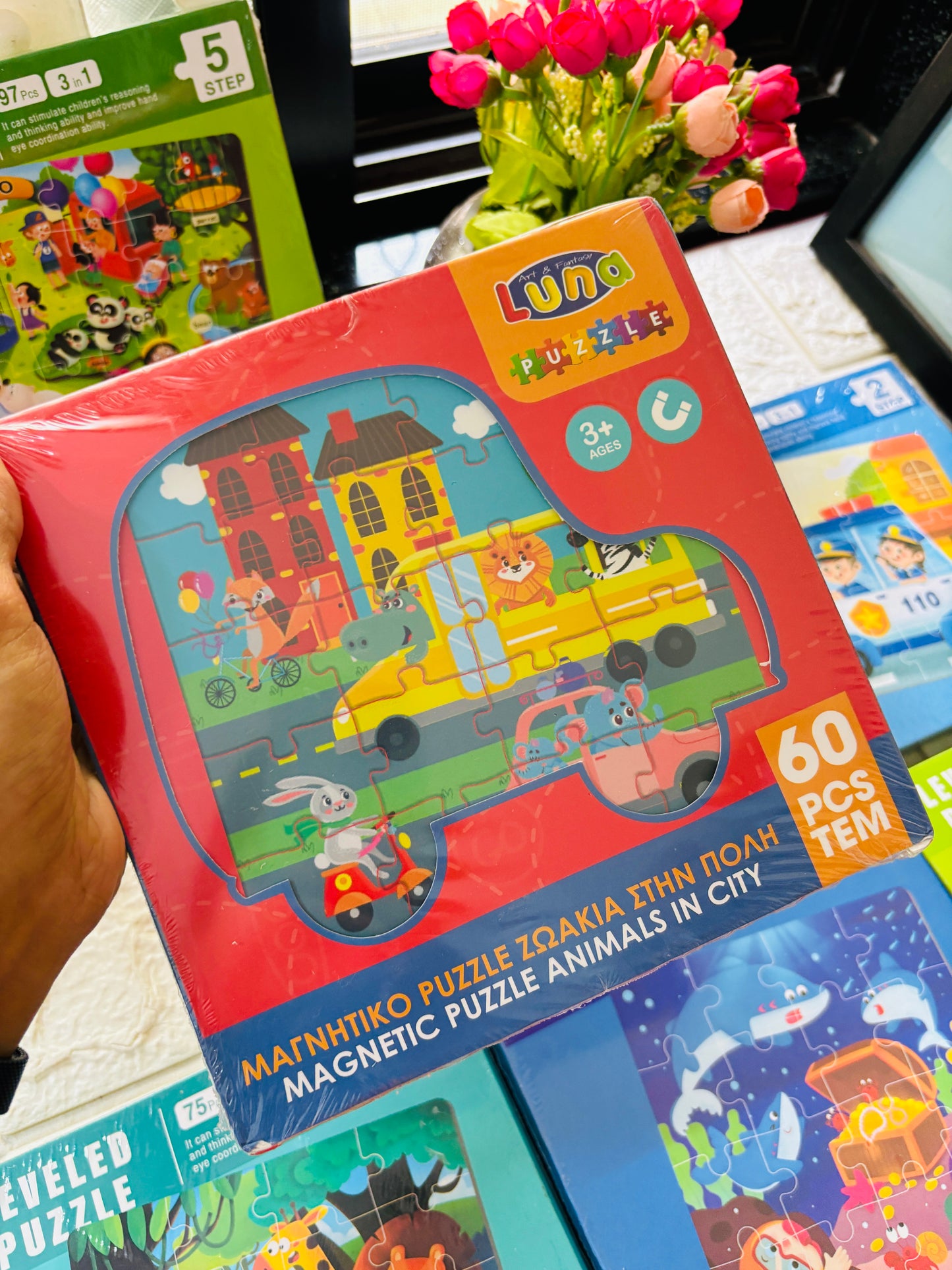 Kids Puzzles