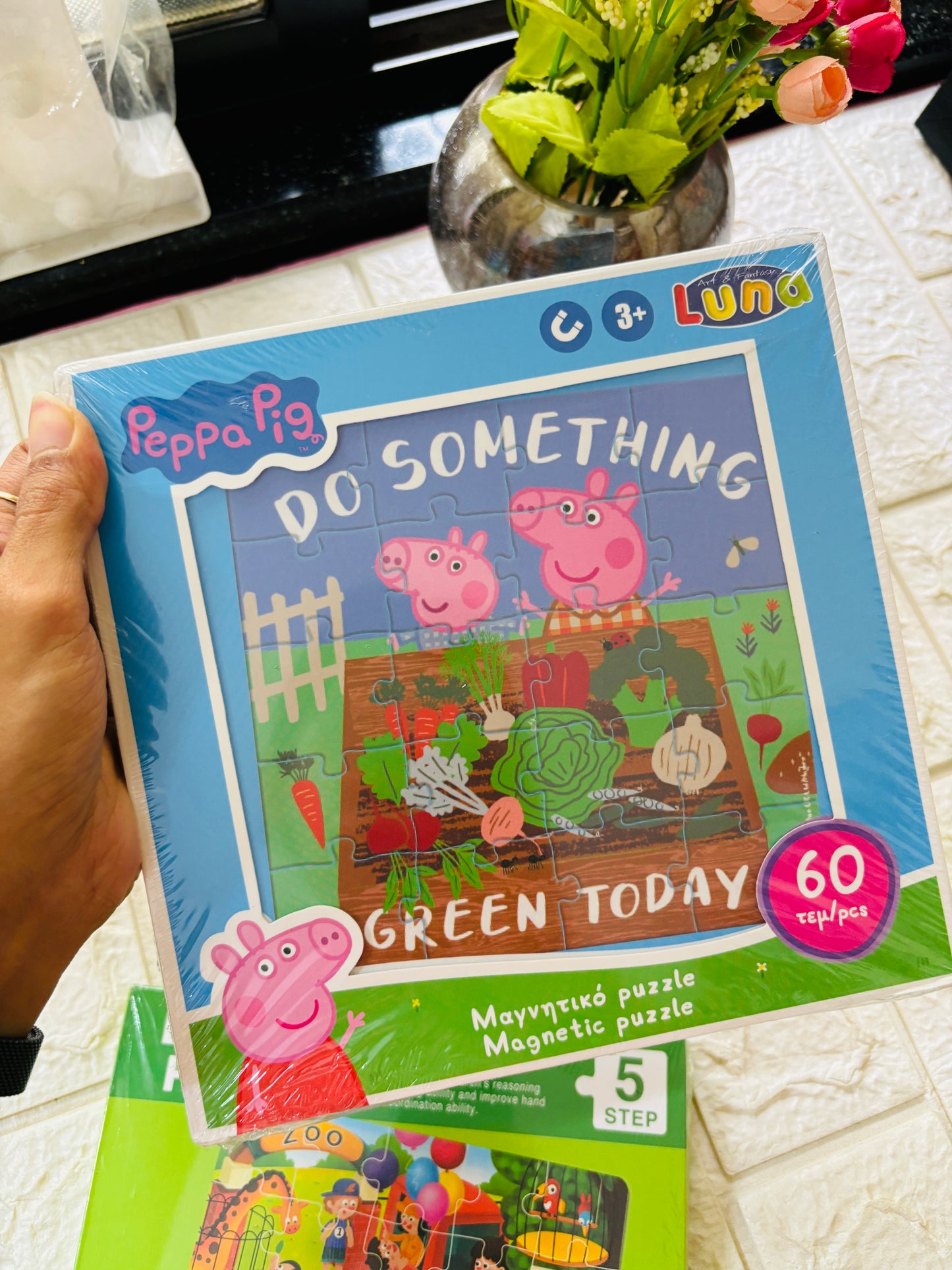 Kids Puzzles