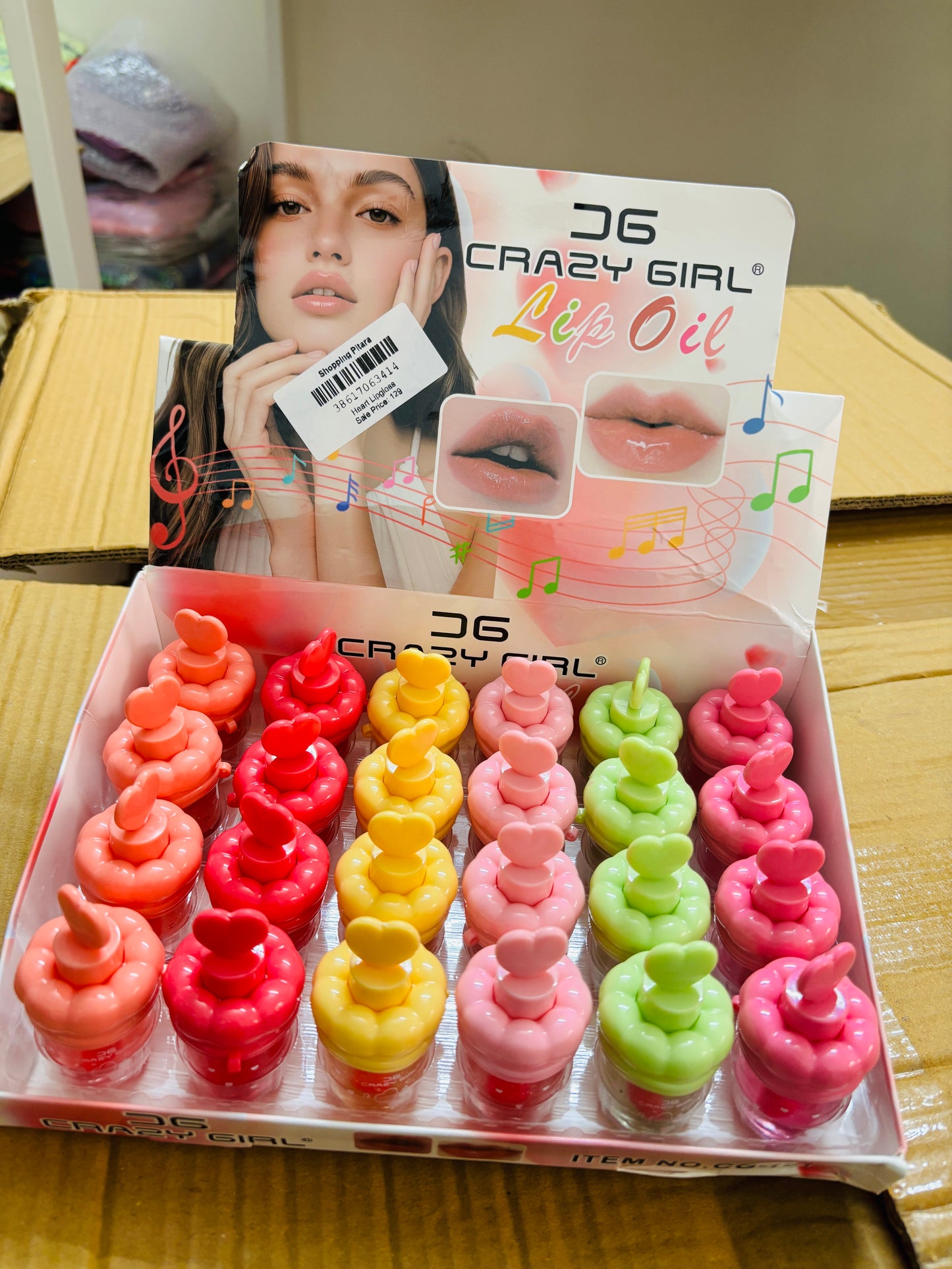 Heart Lip Oil ❤️