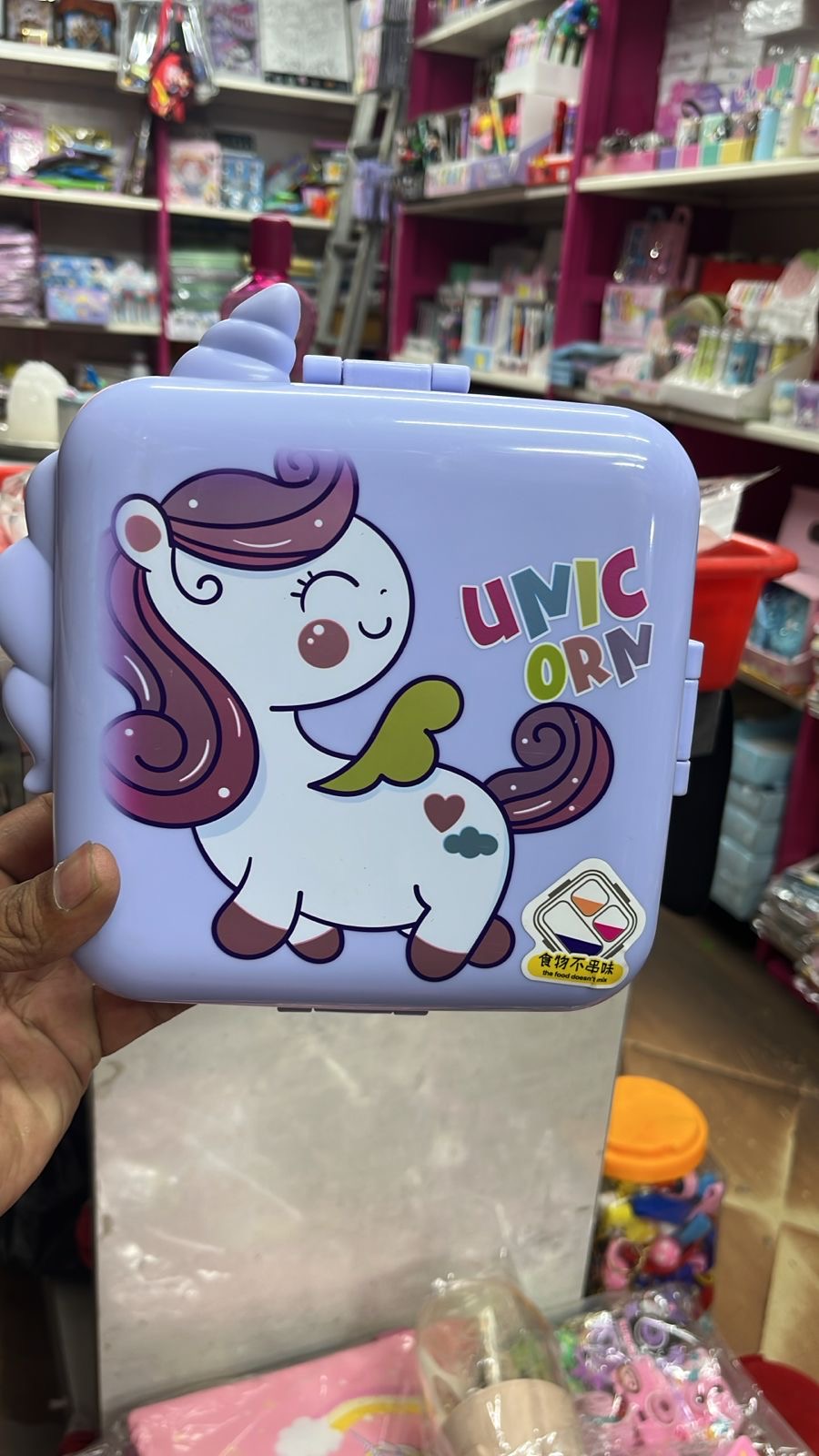 Unicorn Bento Steel lunch box