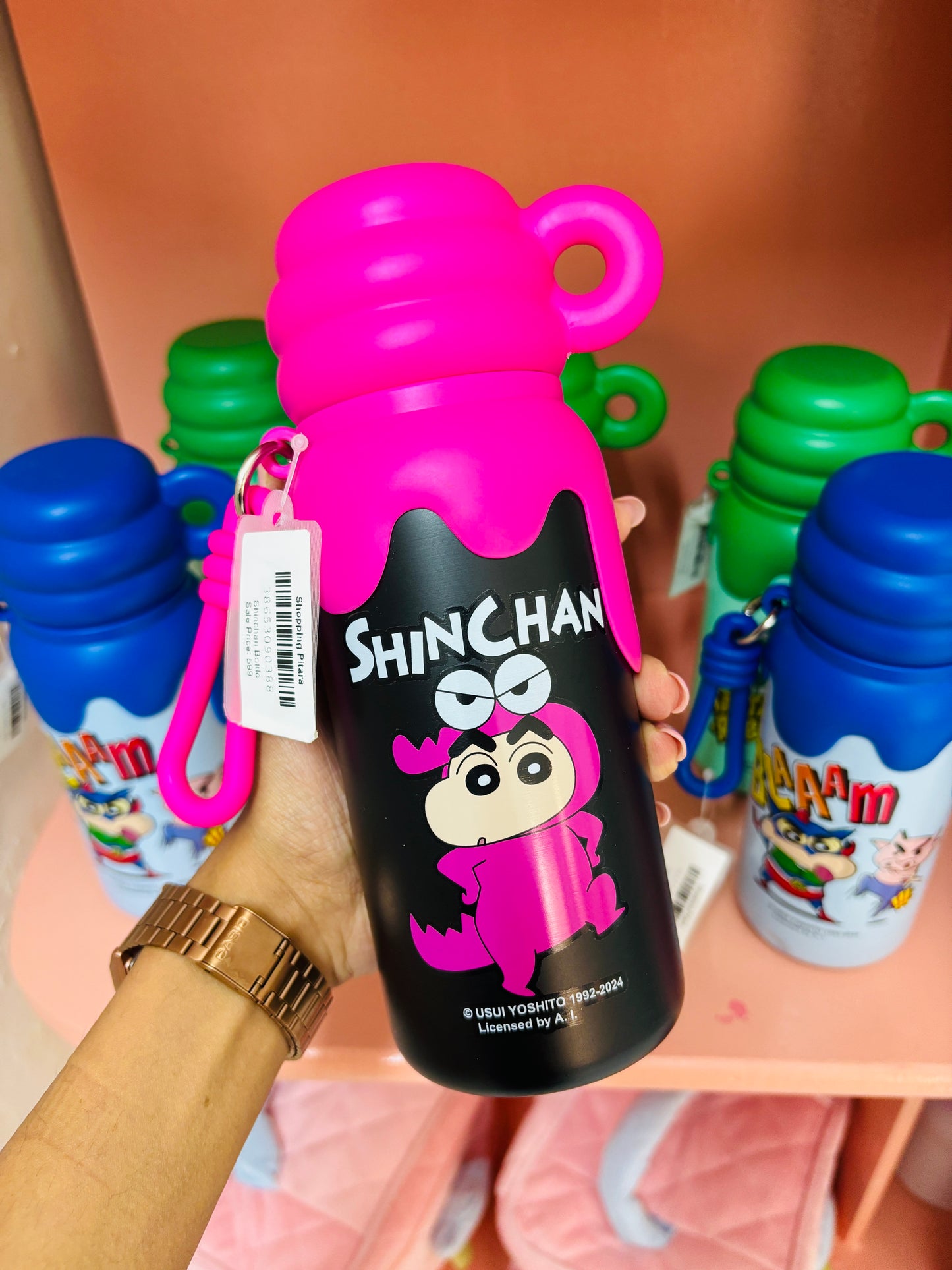 Shinchan Bottles