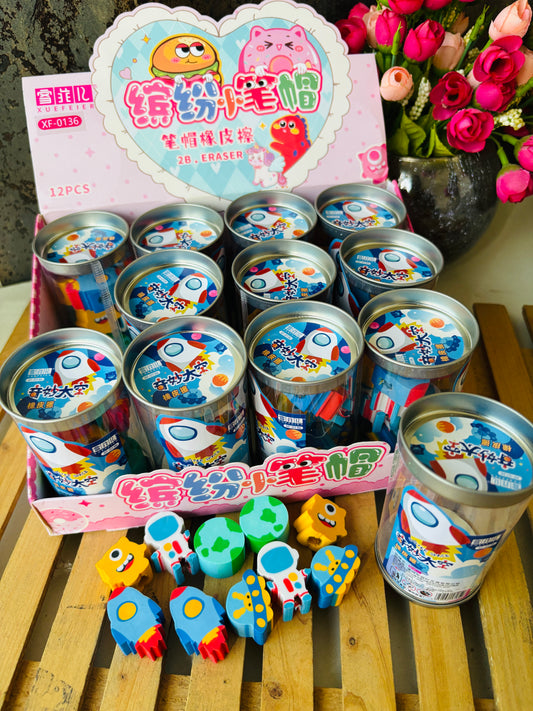 Box Jar Erasers π«