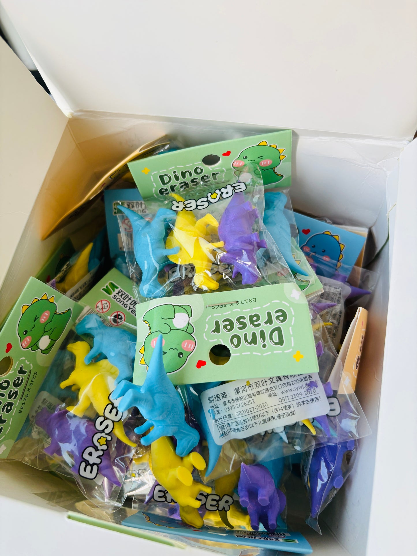 Dino Eraser Sets 🦖🦕