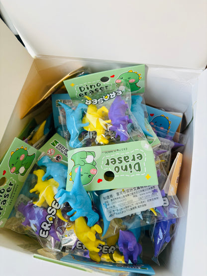 Dino Eraser Sets 🦖🦕