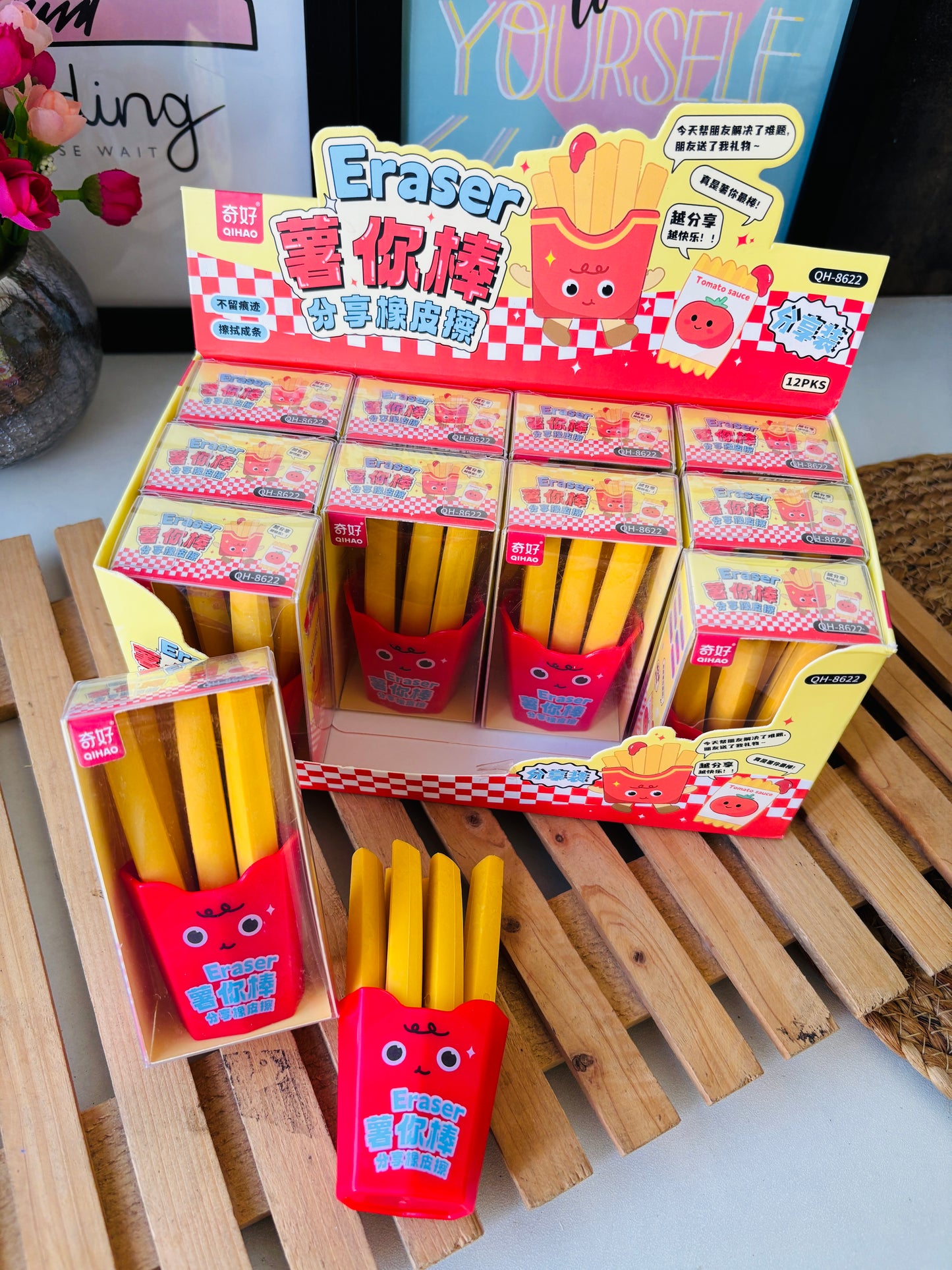 French Fries Erasers 🍟